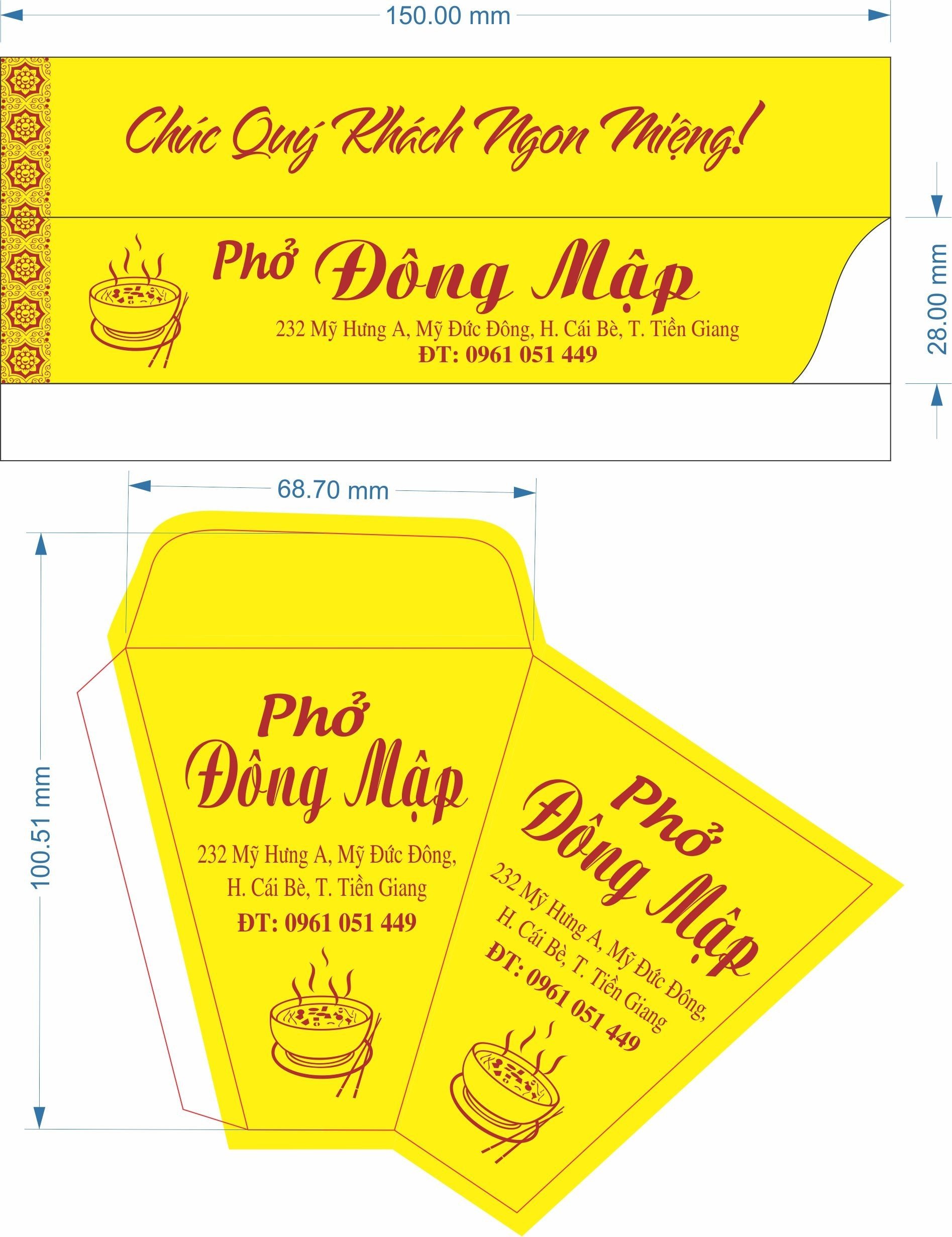 BAO ĐŨA - BAO MUỖNG <br>75 Đ<br>
